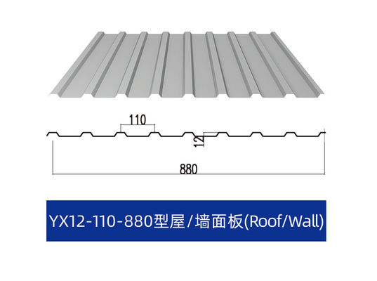 耐腐蝕性 変容性 圧縮鋼 天井板 1.2mm